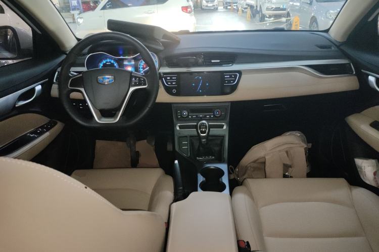 Used Geely Auto Emgrand 2018 1.5L Manual Luxury Model
