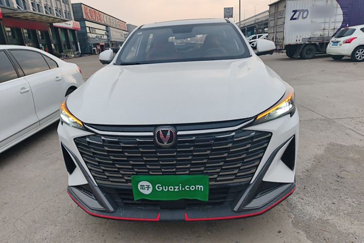 Used Changan X5 PLUS 2026 Model, Second Generation, 1.5T Transcendence PRO