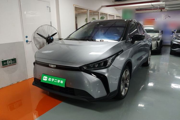 Used Geometry M6 2022 580 New Fun Edition