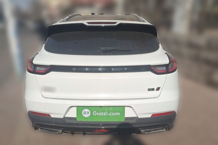 Used Geely Auto Emgrand S 2021 1.4T CVT Prestige Edition