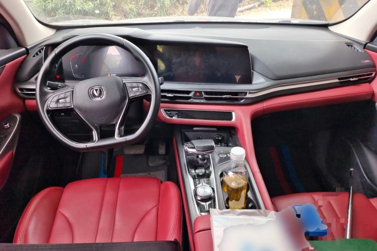 Used Changan CS75 PLUS 2021 1.5T Automatic Prestige Model
