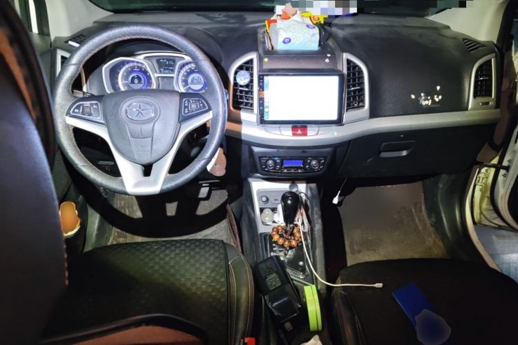 Used JAC Group Refine S3 2016 1.5L CVT Luxury Smart Version
