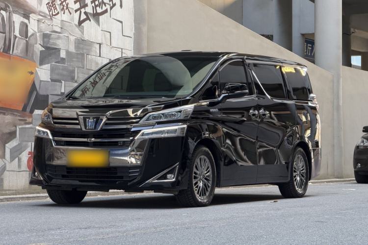 Used Toyota Vellfire 2021 Crown Dual-Engine 2.5L HV Prestige Edition