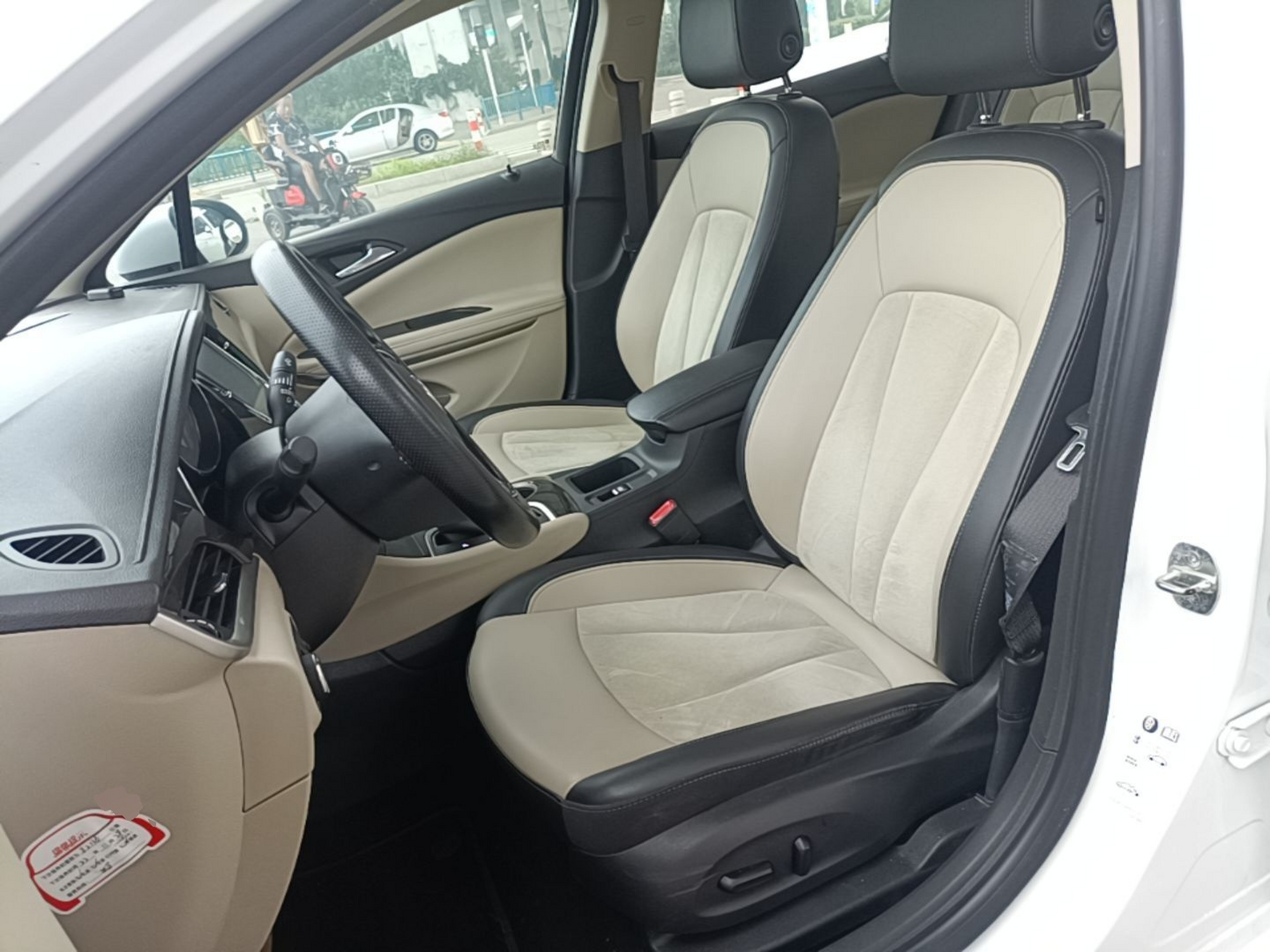 Avant de la voiture