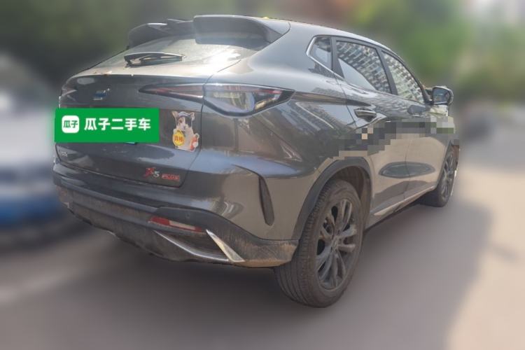 Used CHANGAN OSHAN X5 PLUS 2023 1.5T DCT Navigation Edition Rear Right 45 Deg