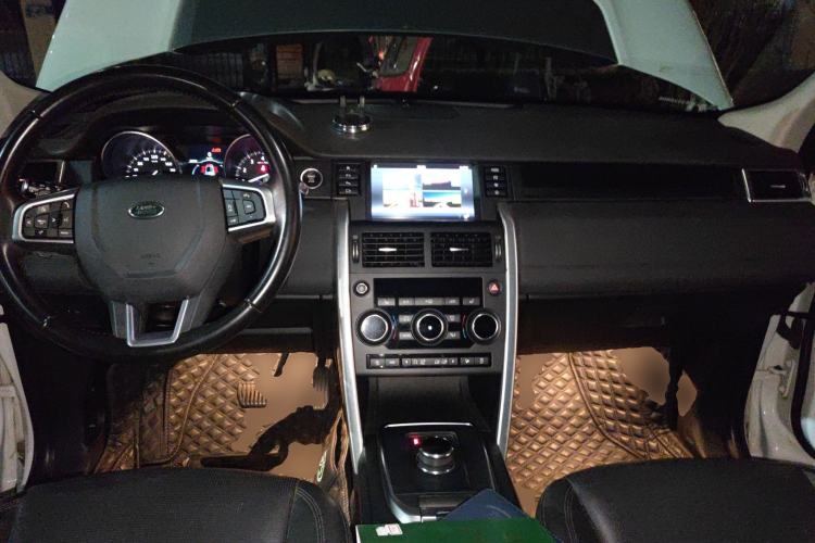 Used Land Rover Discovery Sport 2018 240 PS HSE Version
