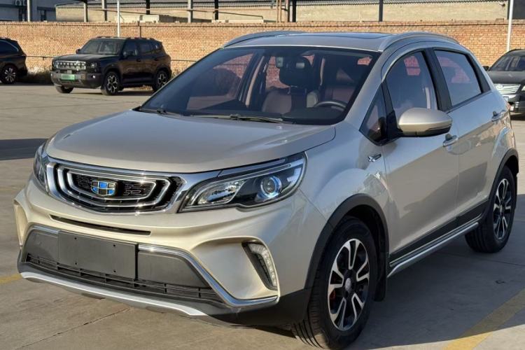 Used Geely Auto Vision X3 2017 1.5L Automatic Luxury Model
