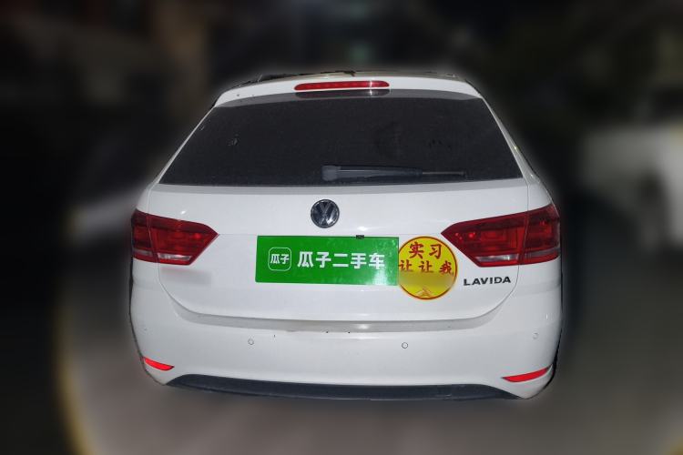 Used Volkswagen Gran Lavida 2017 1.6L Automatic Fashion Edition