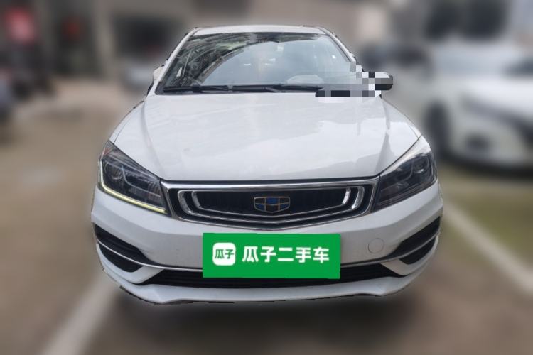 Used Geely Auto Emgrand New Energy 2019 EV500 Ambition Standard Range Edition
