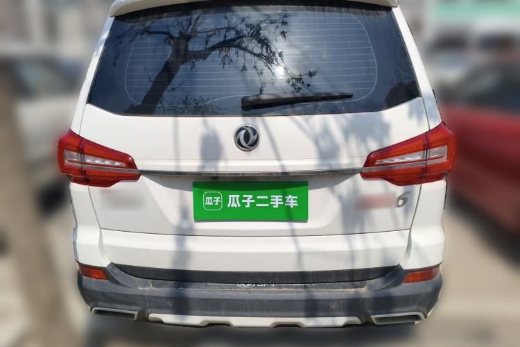 Used FORTHING SX6 2020 1.6L Manual Comfort Model China VI Standard Rear