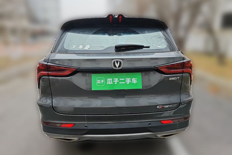 Used Changan CS75 PLUS 2022 1.5T Automatic Prestige Model