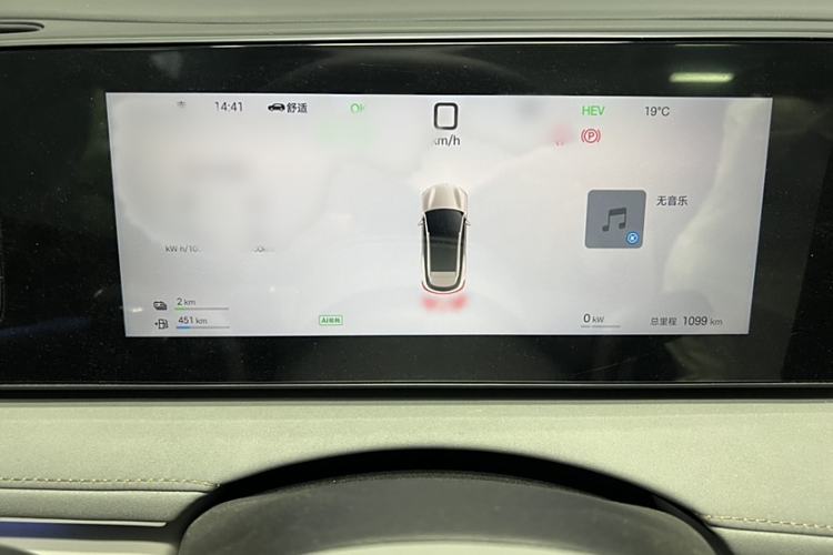 Used BYD Sealion 06 New Energy 2025 Model DM-i 170 Navigation Plus Edition