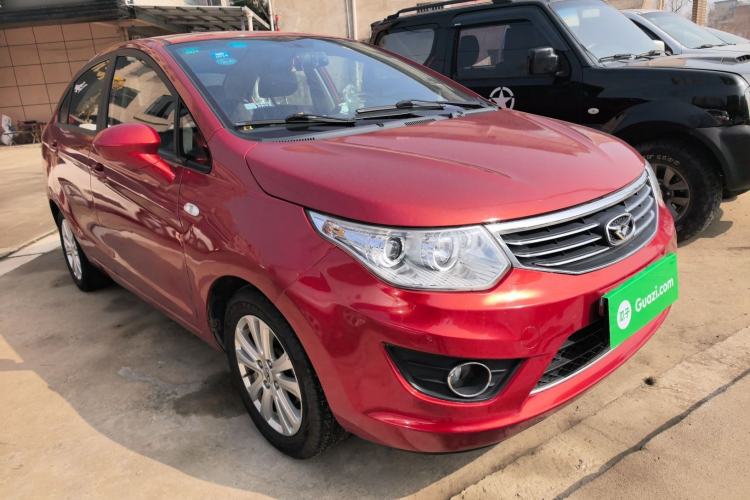 Used Cowin C3 2015 1.5L Manual Gold Diamond Edition
