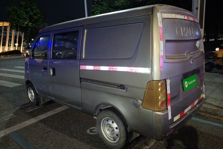 Used Kuayue V3 2017 1.2L Box-Type Truck DK12-10