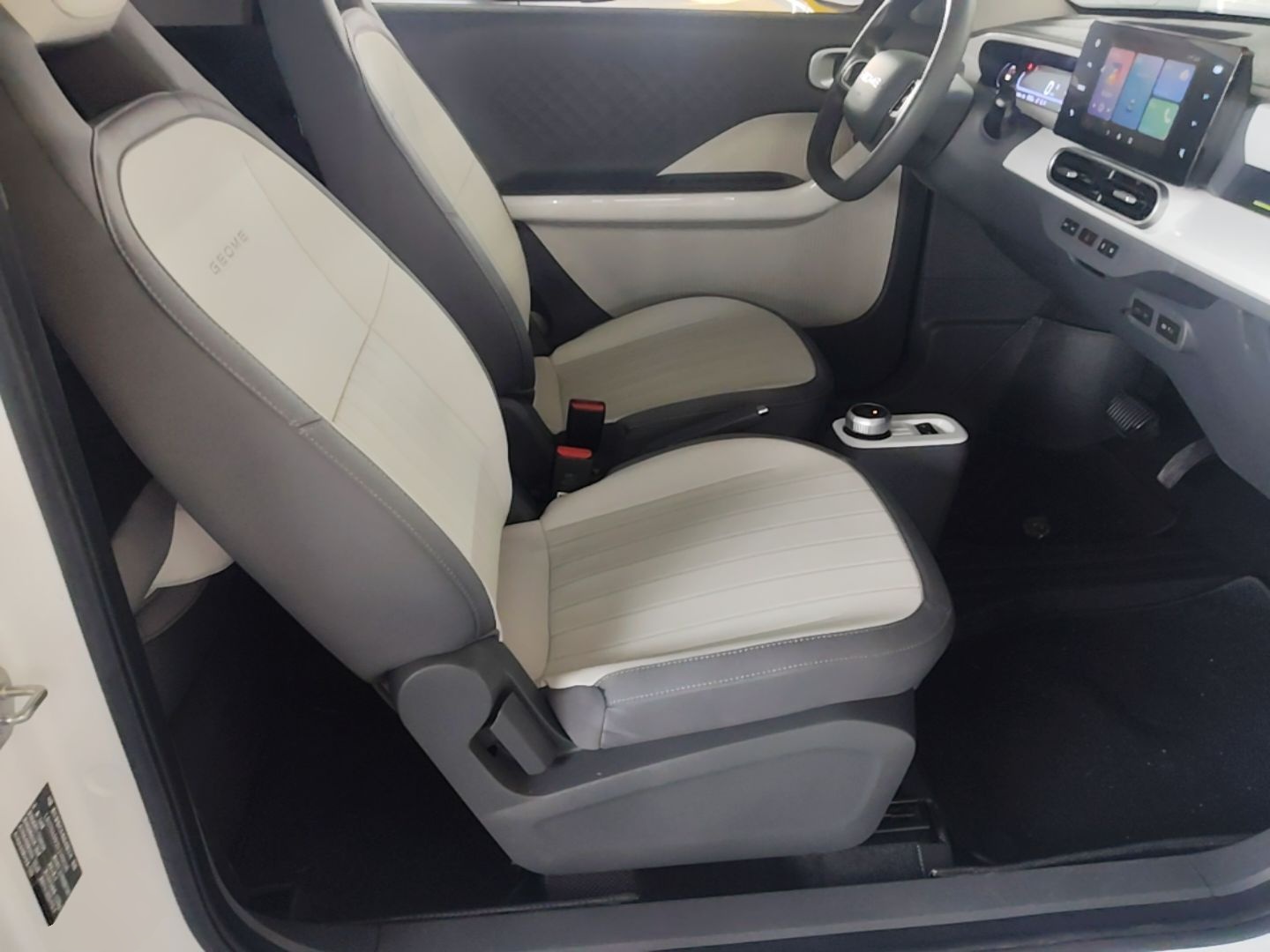 Geely Galaxy Panda 2025 210km Panda Rider — снимка 19