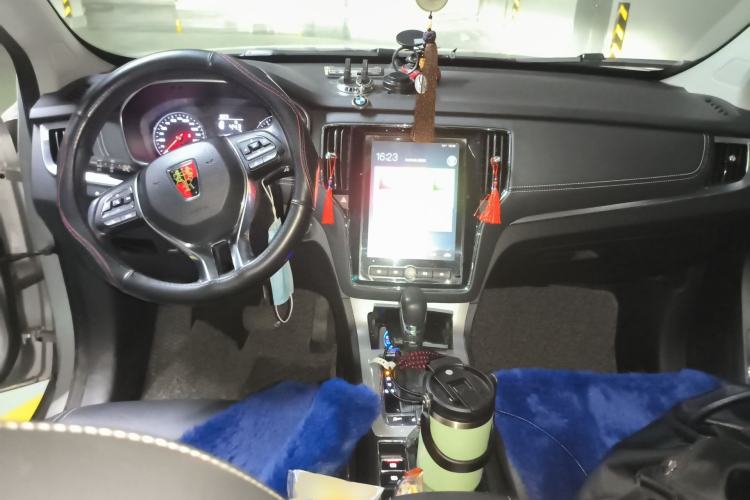 Used Roewe RX5 2020 20T Automatic 4G Connected Million Edition Center Console