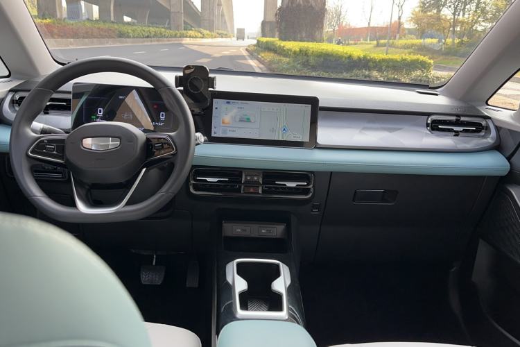 Used Geometry E Firefly 2024 301km Starlight
