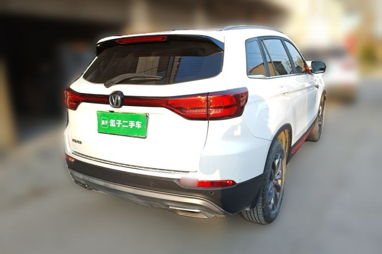 Used CHANGAN CS75 2020 280T DCT Luxury Version China VI Standard
