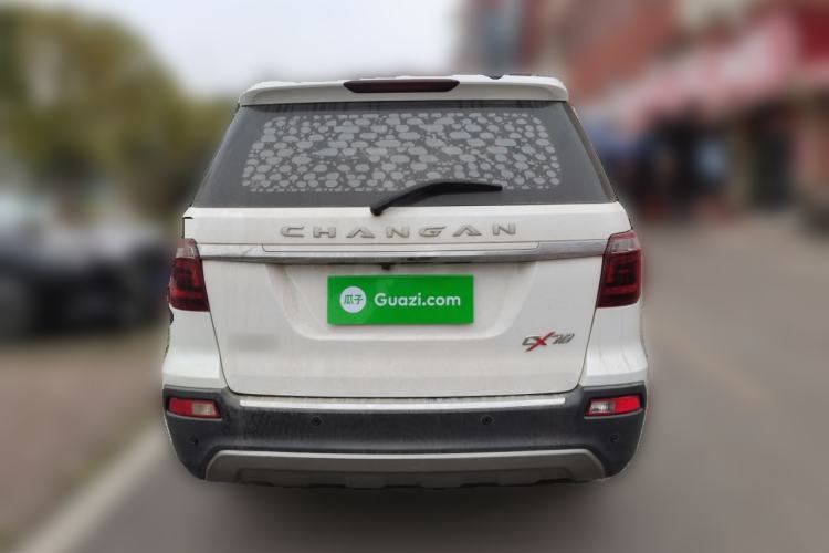 Used Oshan CX70 2018 CX70T 1.5T Automatic Comfort Edition