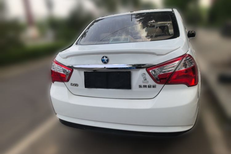 Used Venucia D50 2016 1.6L Manual Elite Edition
