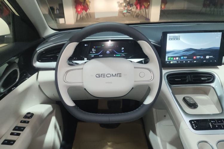 Used Geely Galaxy Geome 2025 310km Youth Edition