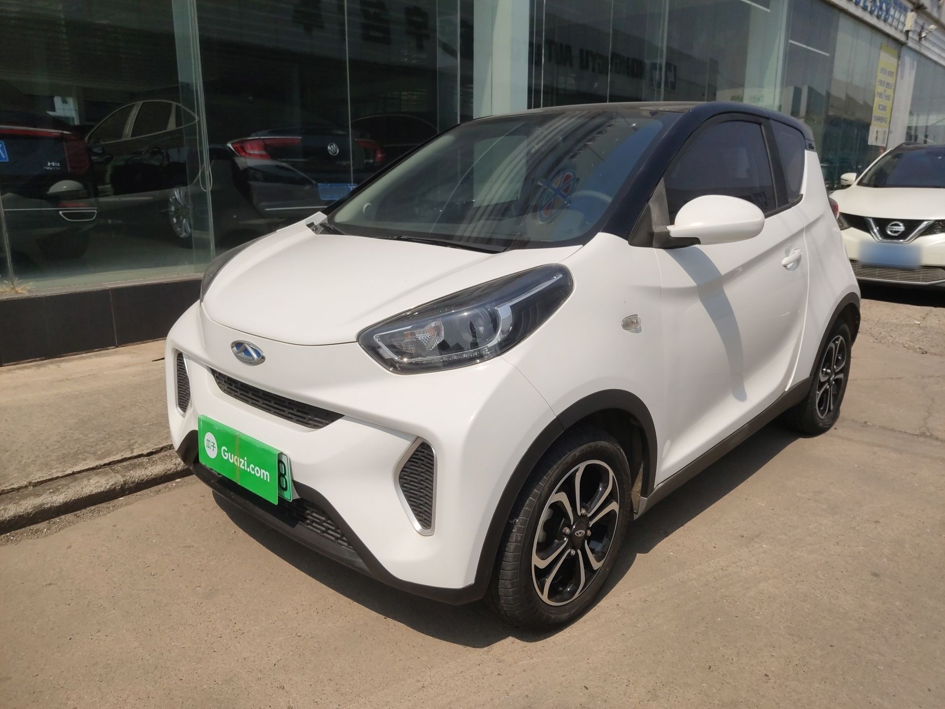 Parte inferior delantera