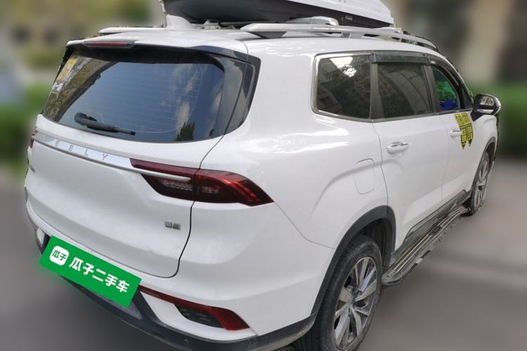 Used Geely Auto Haoyue 2020 1.8TD DCT Luxury Model 5 Seats