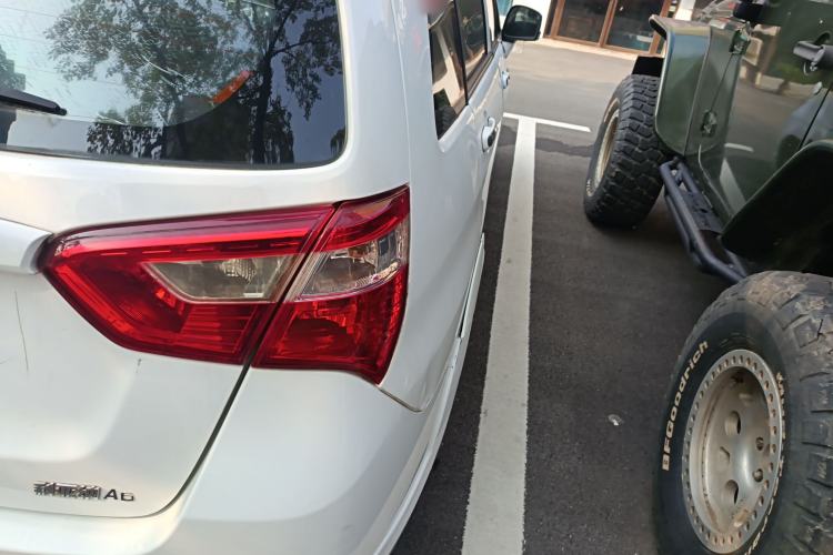 Used Suzuki Liana A6 2015 Hatchback 1.4L Manual Enjoyment Model