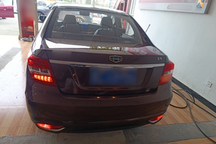 Used Geely Auto Vision 2016 1.5L Manual Happiness Edition