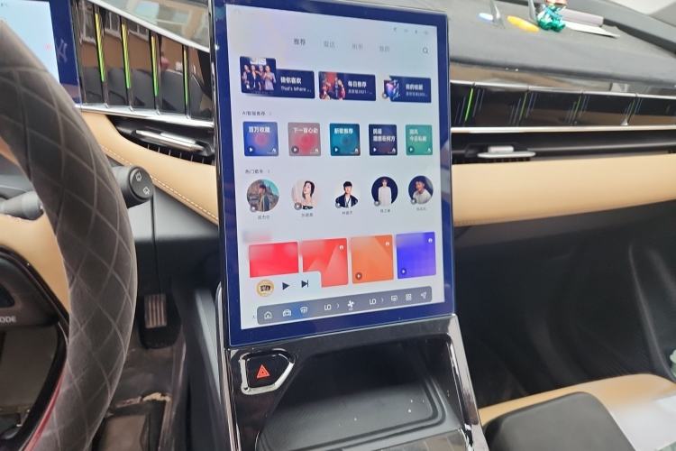 Used Geely Auto FX11 2023 2.0TD DCT Prestige Edition Audio And AC Panel