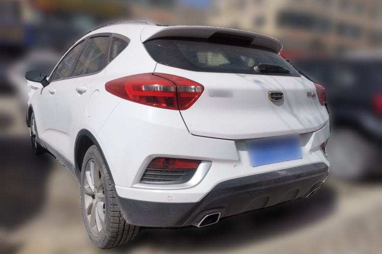 Used Geely Auto Emgrand GS 2016 Elegant Edition 1.8L Manual LingShang Model Rear Left 45 Deg