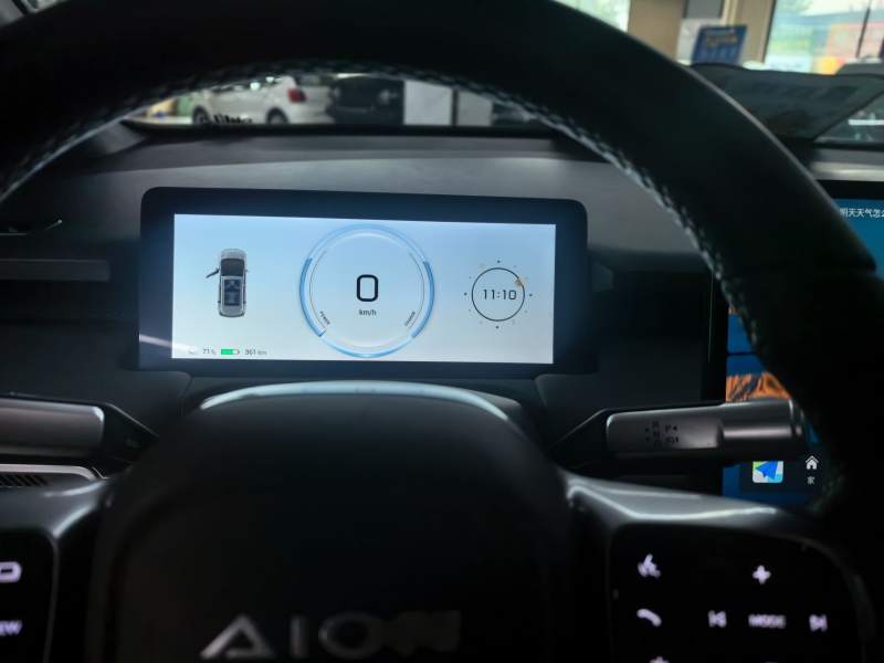 Used AION Y 2023 Plus 510 Smart Edition — 3