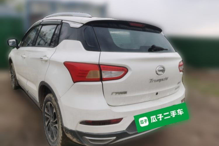 Used GAC Trumpchi GS4 2015 200T G-DCT Elite Edition Rear Left 45 Deg