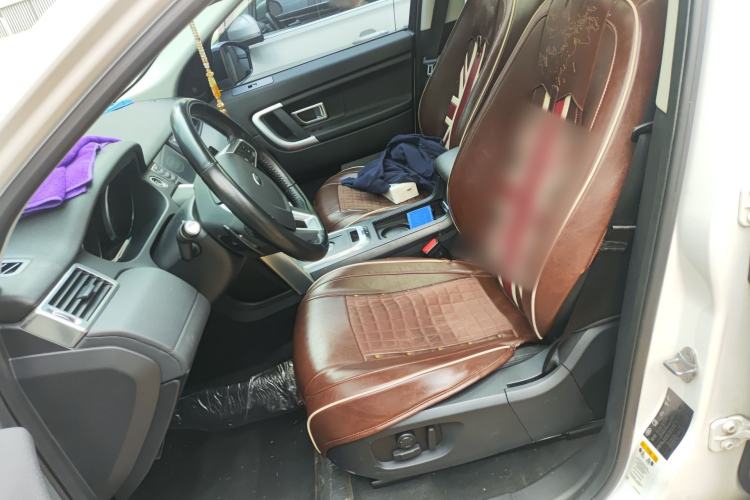 Used Land Rover Discovery Sport 2016 2.0T SE Left Front Seat