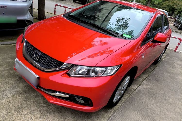 Used Honda Civic 2014 1.8L Automatic Classic Edition