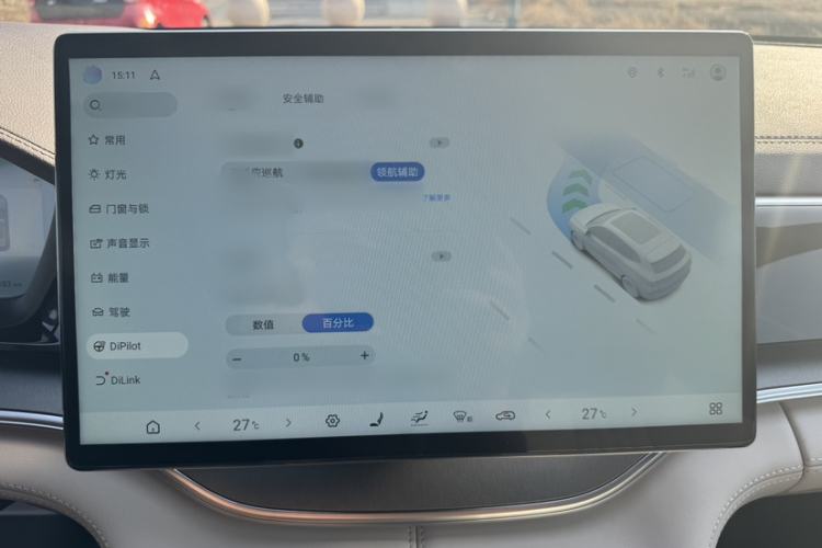 Used BYD Song PLUS New Energy 2025 EV Smart Drive Edition 605km Flagship Model
