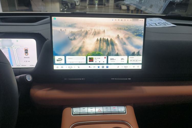 Used Haval Fierce Dragon Max 2025 Hi4 165 Ultra Smart Drive Edition
