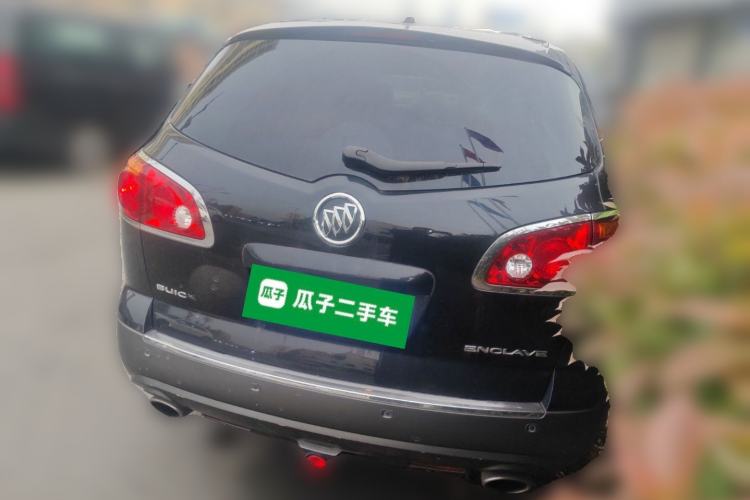 Used Buick Enclave 2013 3.6L Two-Wheel-Drive Elegance Edition
