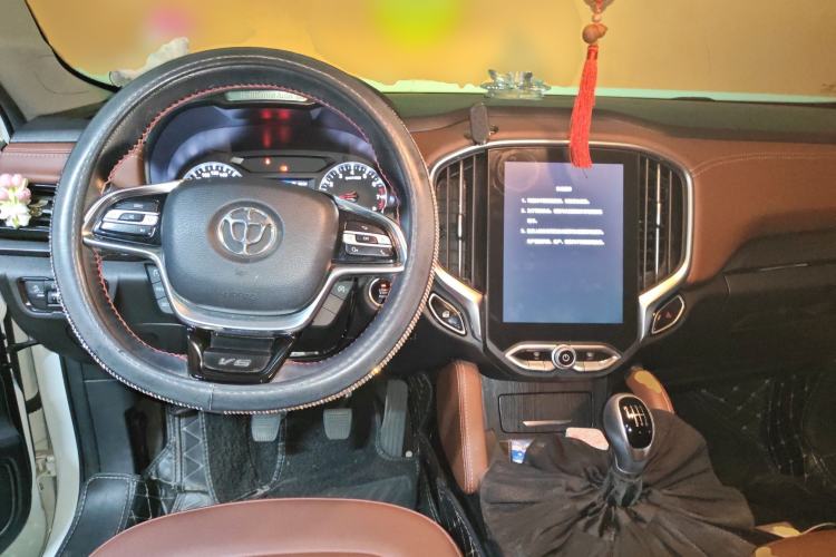 Used Brilliance V6 2018 1.5T Manual Luxury Model
