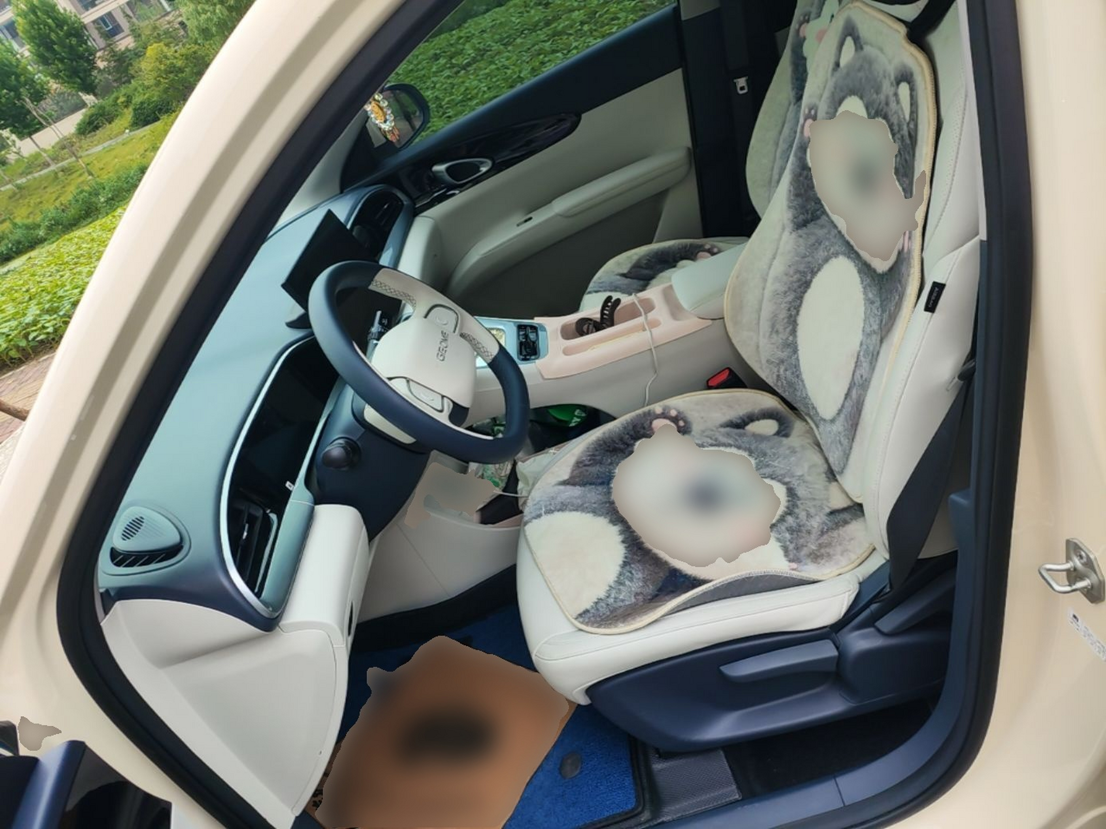 Avant de la voiture