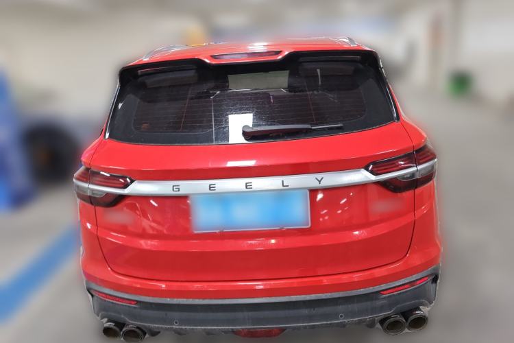 Used Geely Auto Coolray 2020 PRO 260T DCT Knight