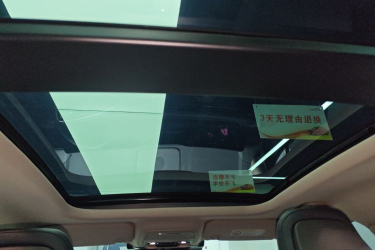 Used Lincoln Corsair 2023 2.0T Two-Wheel Drive Luxury Edition Headliner