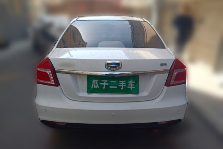 Used Geely Auto Diamond 2016 1.5L Manual Elite Edition Rear