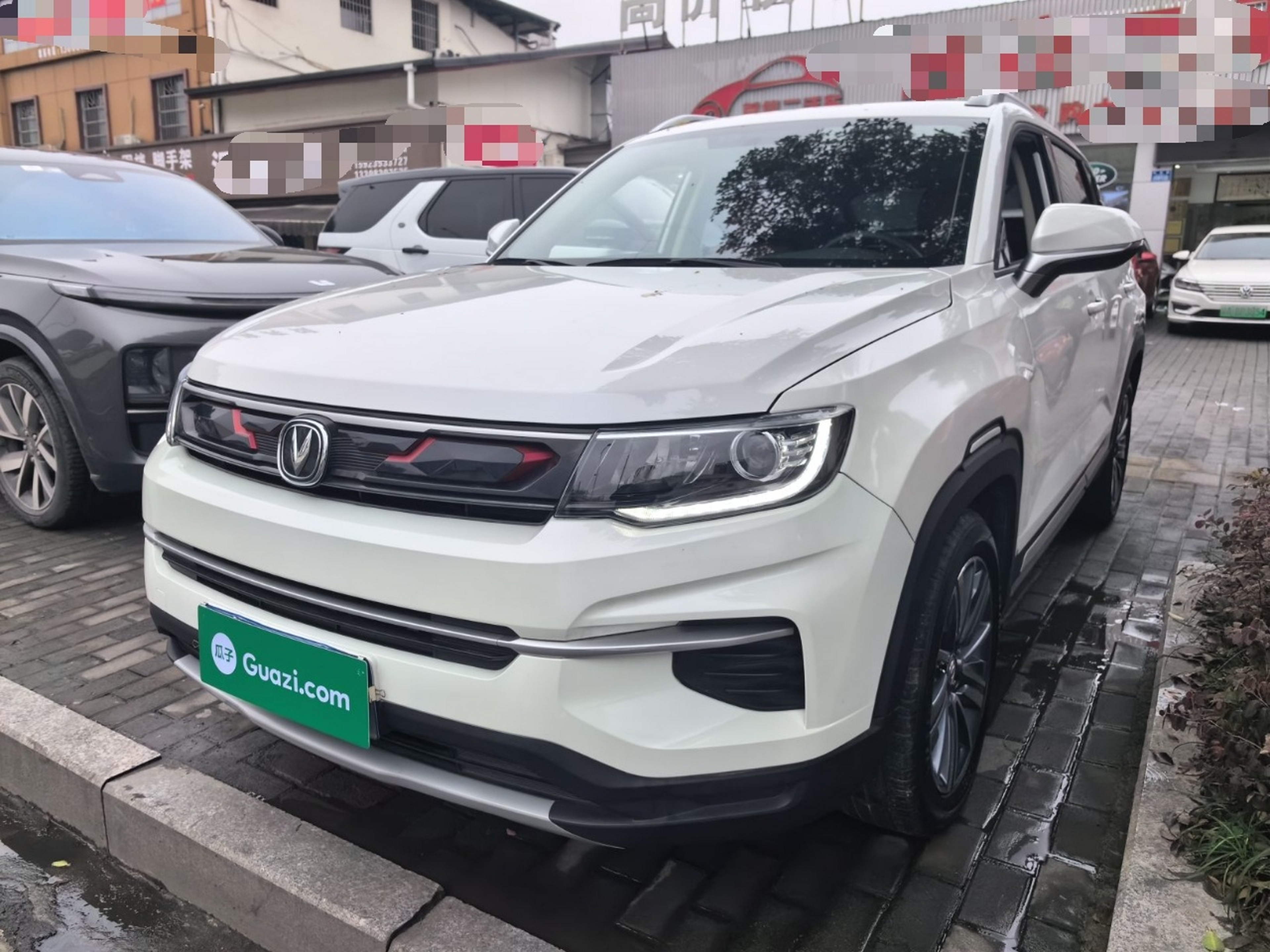Under Front Bumper