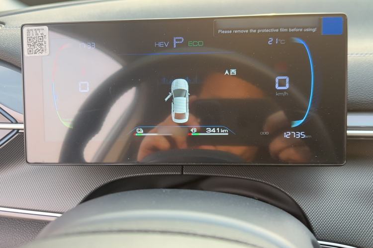 Used BYD Destroyer 05 2024 HONOR Edition DM-i 55KM Luxury Model