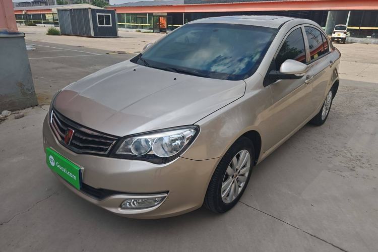 Used Roewe 350 2015 1.5L Manual Luxury Sunroof Edition