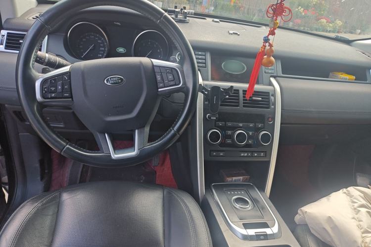 Used Land Rover Discovery Sport 2016 2.0T HSE Center Console