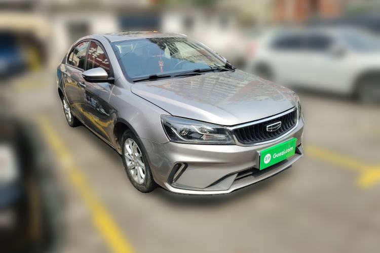 Used Geely Auto Emgrand 2021 UP 1.5L CVT Luxury Model Front Right 45 Deg