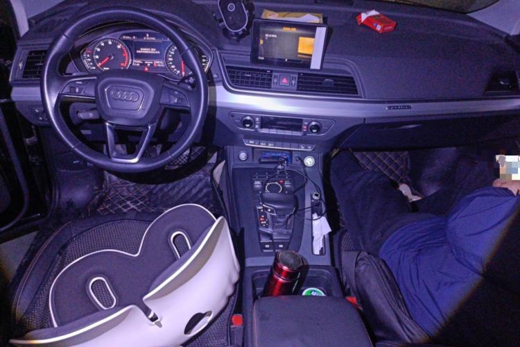 Used Audi Q5L 2020 Revised 40 TFSI Prestige Edition Center Console