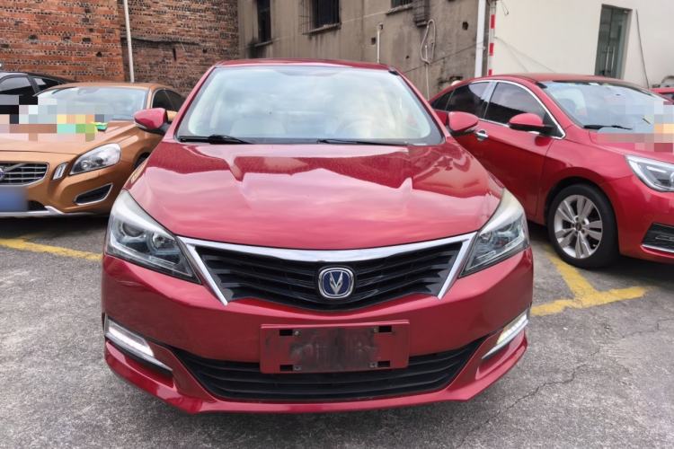 Used Changan Alsvin V7 2016 1.6L Automatic Fun Model China V Standard
